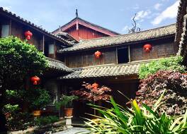 リジアン リゼ グレイスランド アーティスティック スイート イン 写真