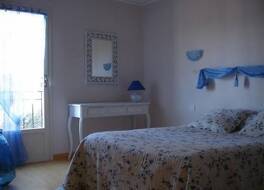 Logis Hostellerie du Parc 写真