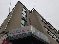 チョコ レジデンス ホンデ 写真