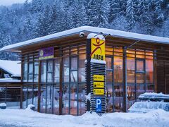 JUFA Family Resort Montafon 写真