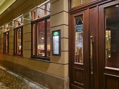 Hotel Zumnorde Am Anger 写真