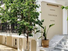 ドリッサ セオレム ホテル 写真