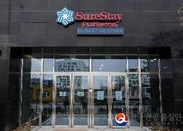 SureStay Plus Hotel by Best Western Asan