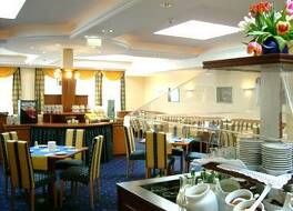 ホテル バイリッシャー ホフ 写真