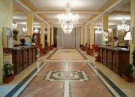 Grand Hotel Montesilvano 写真