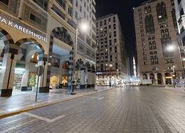 Al Muna Kareem Hotel