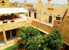 ホテル パラダイス 写真