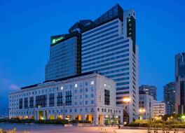 ホリデイ イン ナポリ バイ IHG 写真