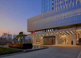 Changzhou Marriott Hotel Jintan