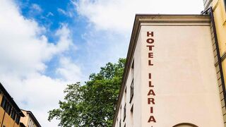 Hotel Ilaria & Residenza dell'Alba