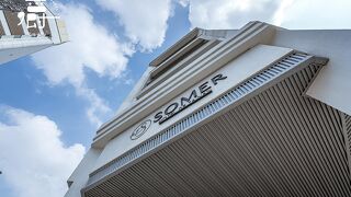 ソマー チュウ ホテル