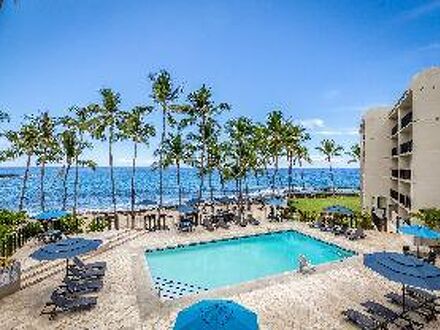 Aston Kona by the Sea Resort 写真