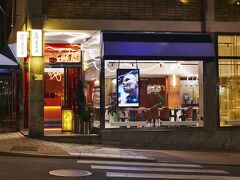 スカンディック アップランズガタン 写真