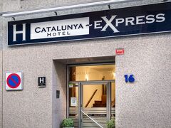 Hotel Catalunya Express 写真