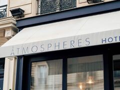 ホテル アトモスフィアズ 写真