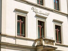 ホテル ヴィラ マースタール 写真