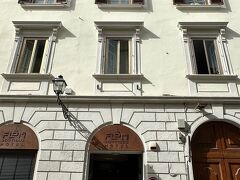 バシレア ホテル 写真