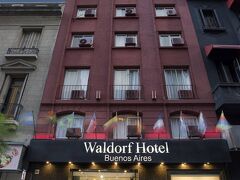 ウォルドーフ ホテル ブエノス アイレス 写真