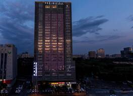 Mercure Hohhot Downtown