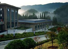 Huangshan Fengda International Hotel