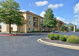 Courtyard by Marriott Bentonville 写真