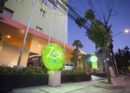 ゼスト ジュムルサリ バイ スイス ベルホテル インターナショナル 写真