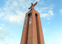 ホテル メルキュール リシュボア アルマダ 写真