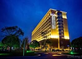 チョンドゥ ジョイハブ エア ホテル 写真