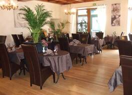 Logis L'Ecu De France 写真