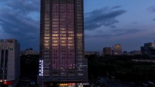 Mercure Hohhot Downtown