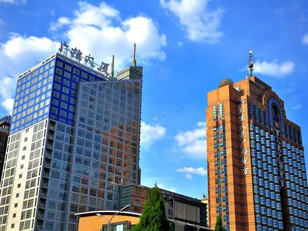 北京ブロードキャスティング タワー ホテル (北京广播大厦酒店) 写真
