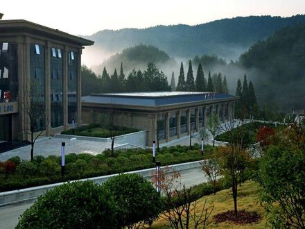 Huangshan Fengda International Hotel 写真