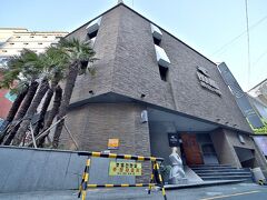 ソミョン ハウンド ホテル 1ストリート 写真