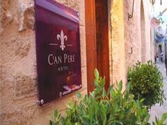 カン ペレ 写真