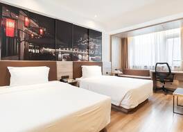 Atour Hotel Nanjing Lukou Airport 写真