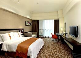 Holiday Inn Express Chengdu Wuhou By IHG 写真