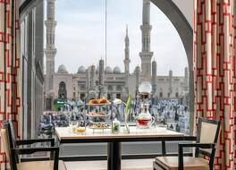 Sofitel Shahd Al Madinah 写真
