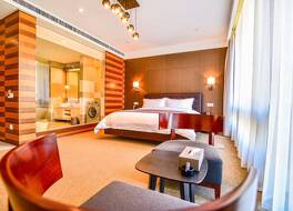 YunDing Grand Hotel 写真