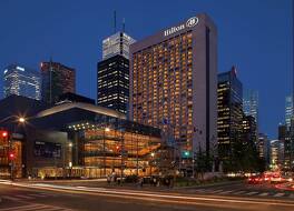 Hilton Toronto 写真