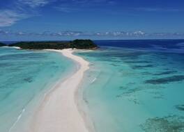 Nosy Be Hotel & Spa