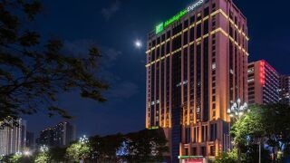 ホリデイ イン エクスプレス宝鶏シティ センター by IHG (宝〓世〓〓萃智〓假日酒店)