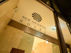 ホテル ニュー オリエンタル ミョンドン 写真
