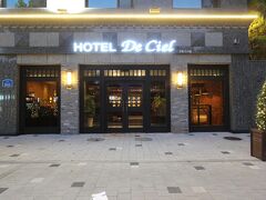ホテル ド シエル 写真