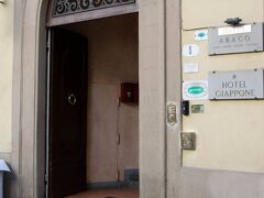 ホテル ジャッポーネ 写真