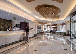 Vienna International Hotel Changzhou Hutang 写真
