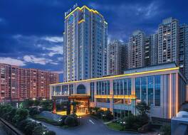 Rezen Heyi Hotel Yizhang