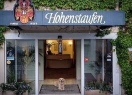 ホテル ホーエンシュタウフェン KG 写真