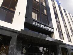 Ashling Hotel Dublin 写真