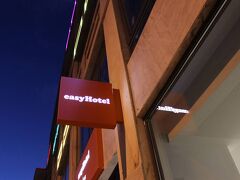 イージーホテル リスボン 写真