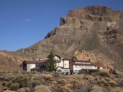 パラドール デ ラス カニャーダス デル テイデ 写真